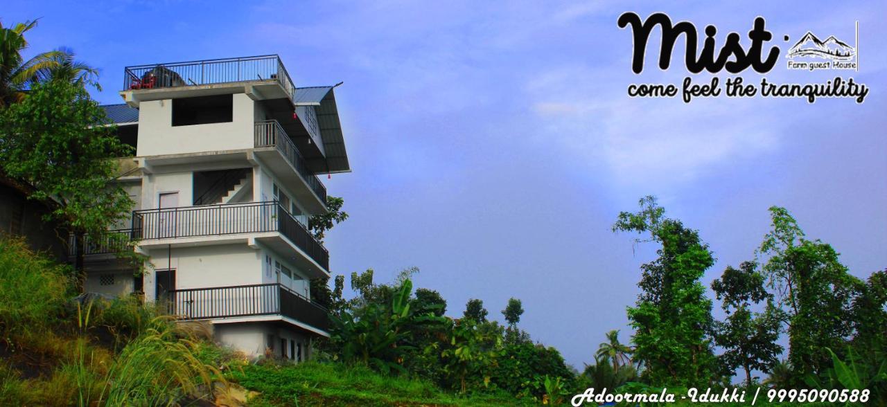 Mist Farm House Kudayattur エクステリア 写真