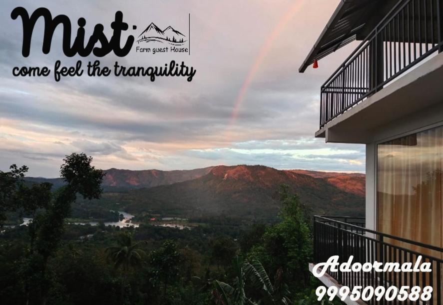 Mist Farm House Kudayattur エクステリア 写真