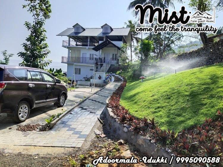 Mist Farm House Kudayattur エクステリア 写真