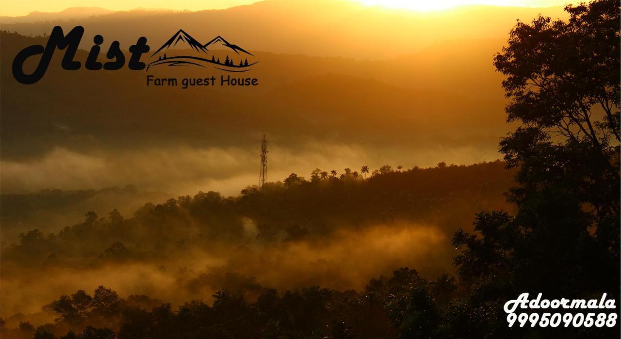 Mist Farm House Kudayattur エクステリア 写真